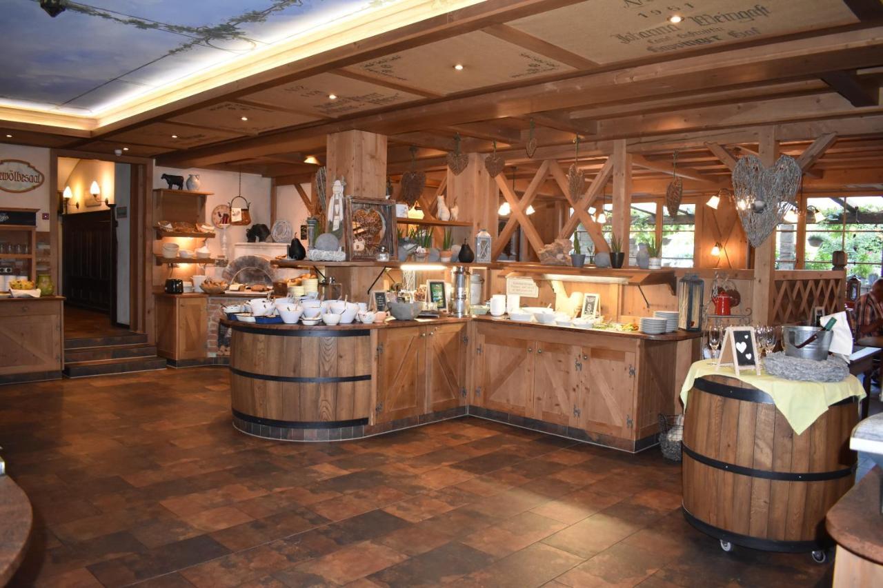 Hotel Happinger Hof Rosenheim Extérieur photo